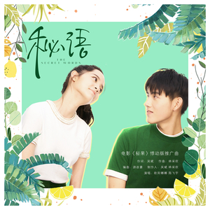 一级色情片和二级色情片
